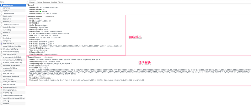 3739029528-57d55e6ce8b6c_articlex.png